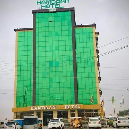 Hamdaan Hotel Hargeysa Eksteriør billede