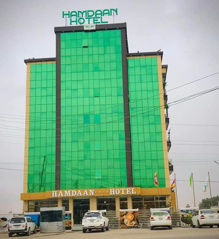 Hamdaan Hotel Hargeysa Eksteriør billede
